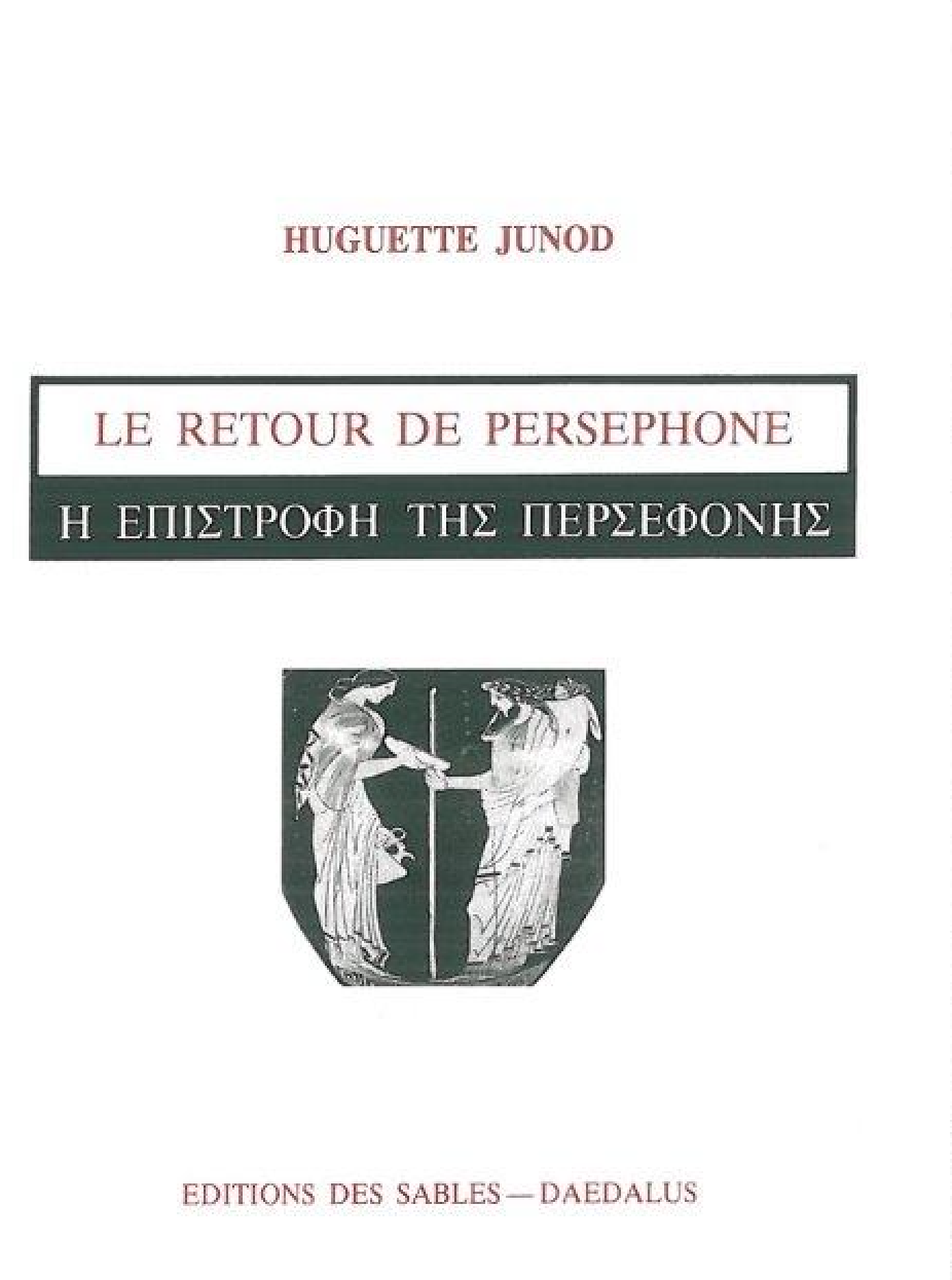 LE RETOUR DE PERSEPHONE