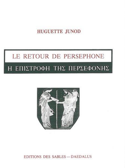 LE RETOUR DE PERSEPHONE