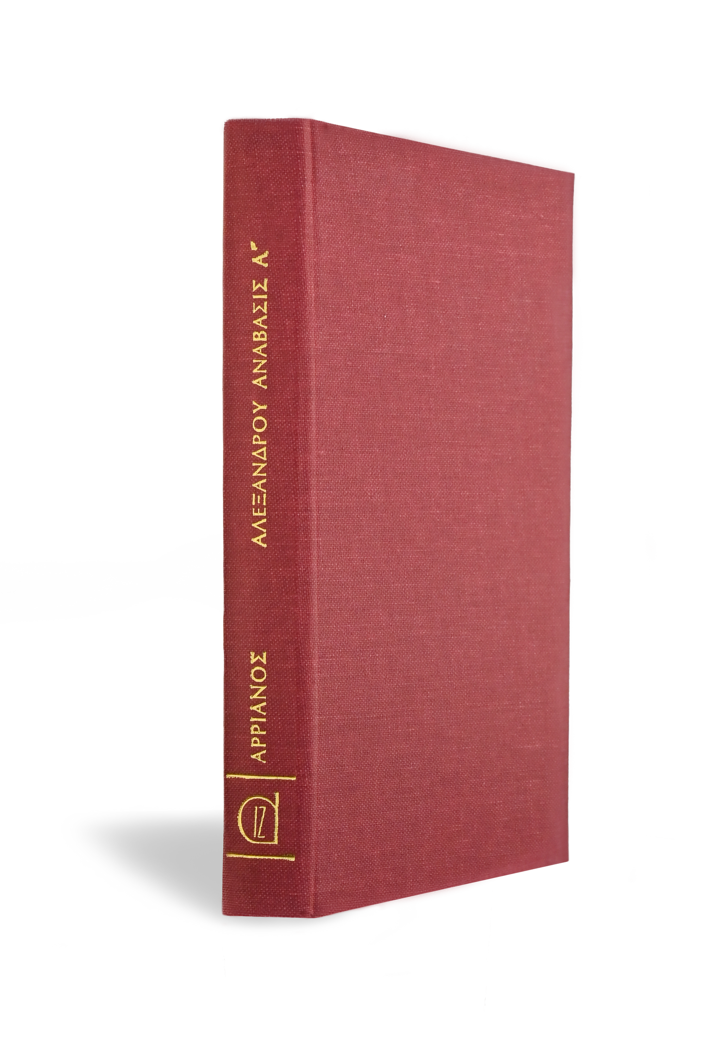 ΑΛΕΞΑΝΔΡΟΥ ΑΝΑΒΑΣΙΣ Α΄