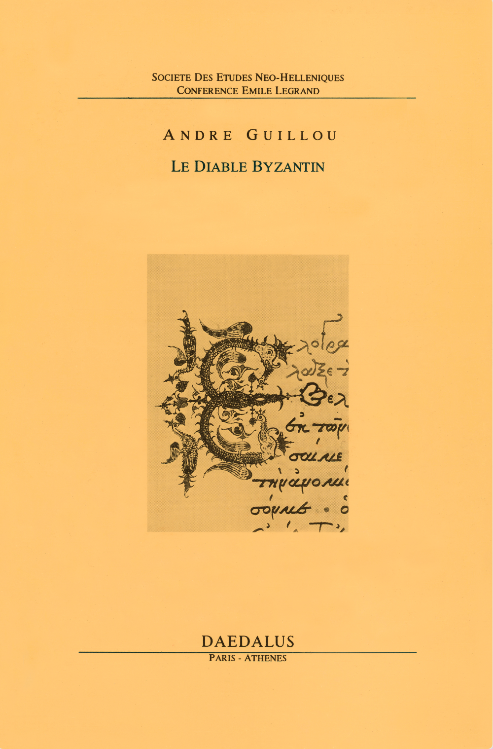 LE DIABLE BYZANTIN