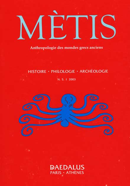 Mètis N.S.1 – 2003