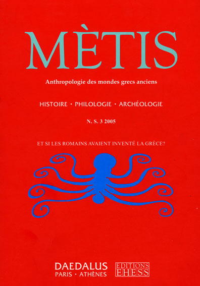 Mètis N.S.3 – 2005