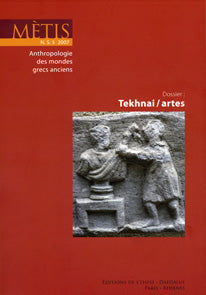 Mètis N.S.5 – 2007